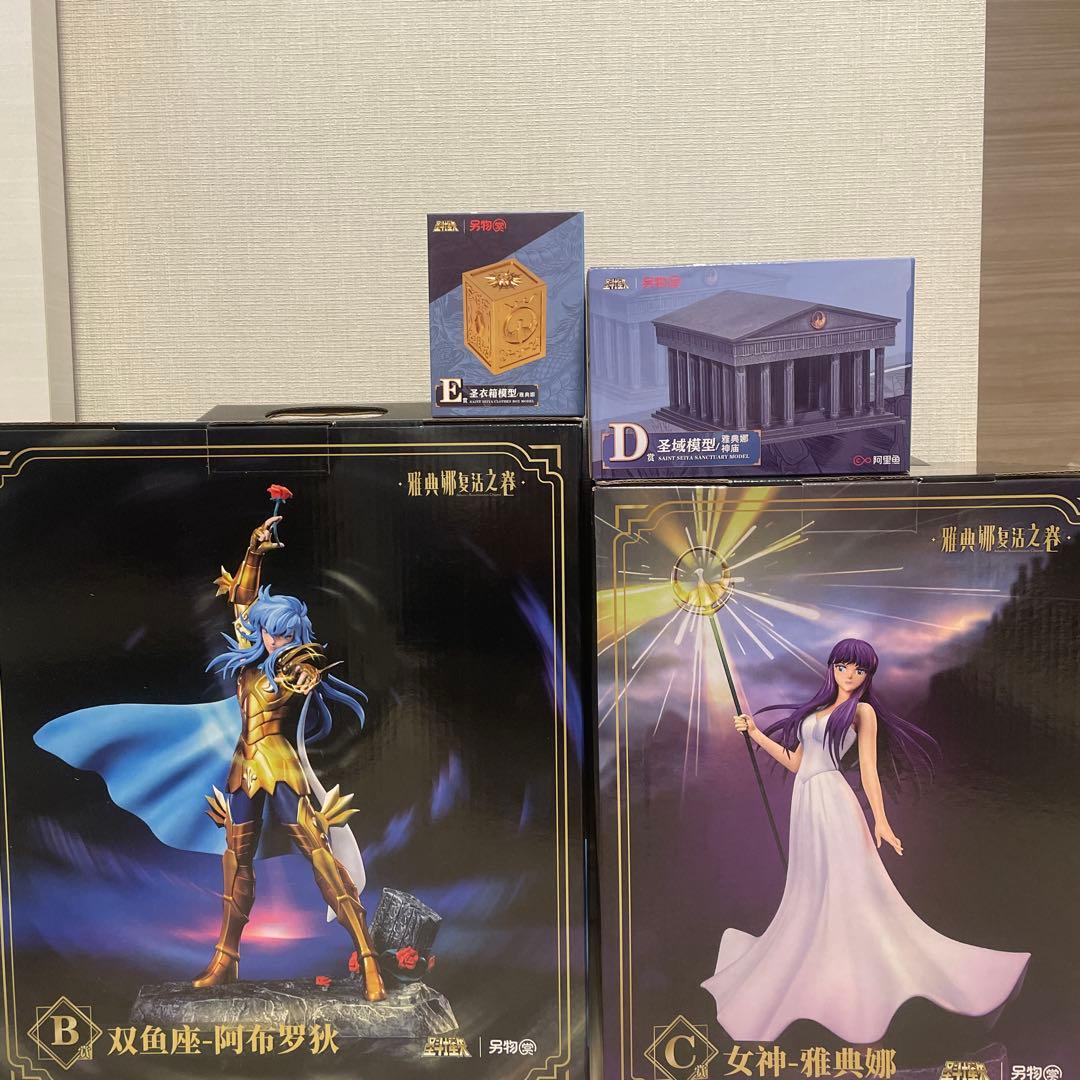 新品　別物賞　聖闘士星矢　B賞　魚座 C賞　アテナ　セット　海外限定