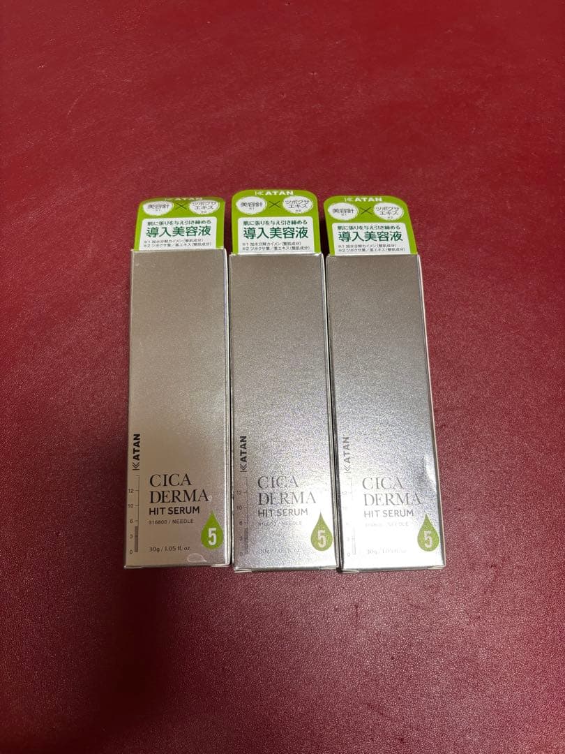 KATAN CICA DERMA HIT SERUM 3本セット