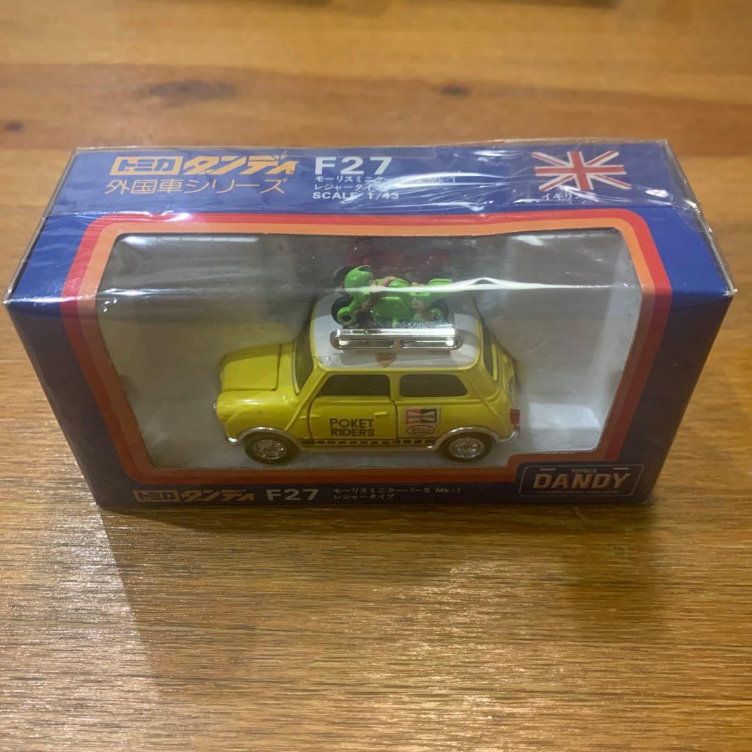 トミカダンディ F27 モーリスミニクーパーS Mk-I レジャータイプ ミニカーショップ ケンボックス トミカダンディ☆F27☆モーリスミニ