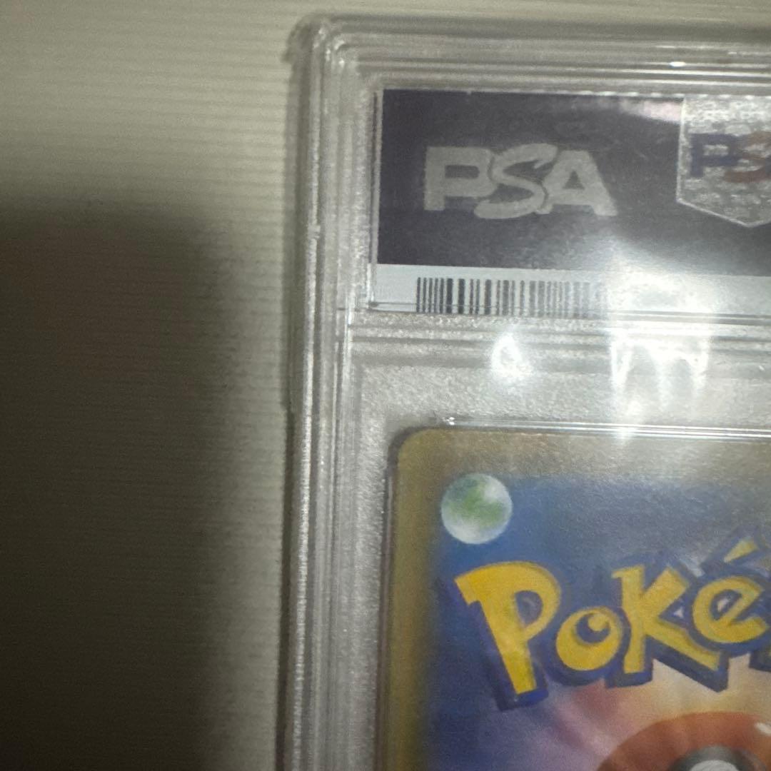 PSA10 セレビィV sa 175/S-P - メルカリ