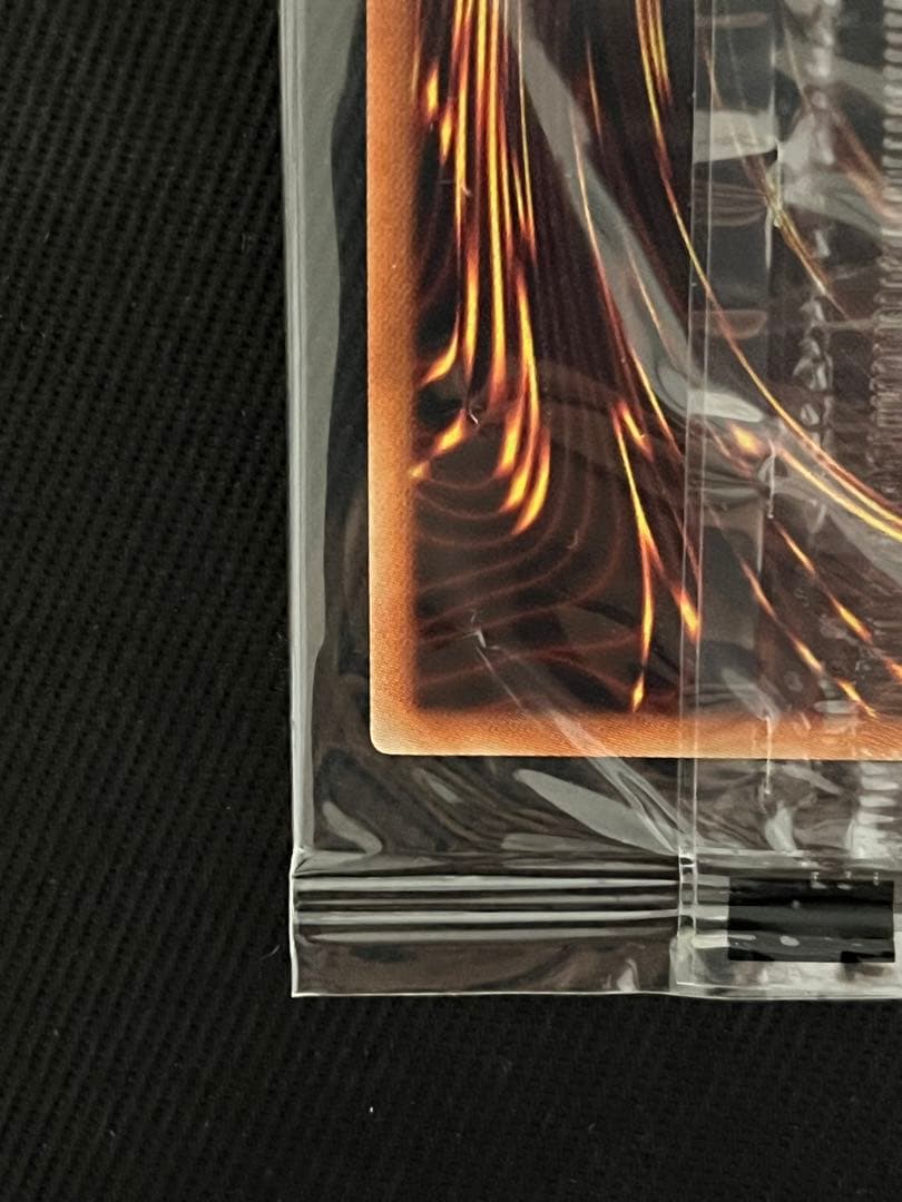 遊戯王 wcs2018 青眼の白龍 ブラックマジシャン 未開封 封筒付き