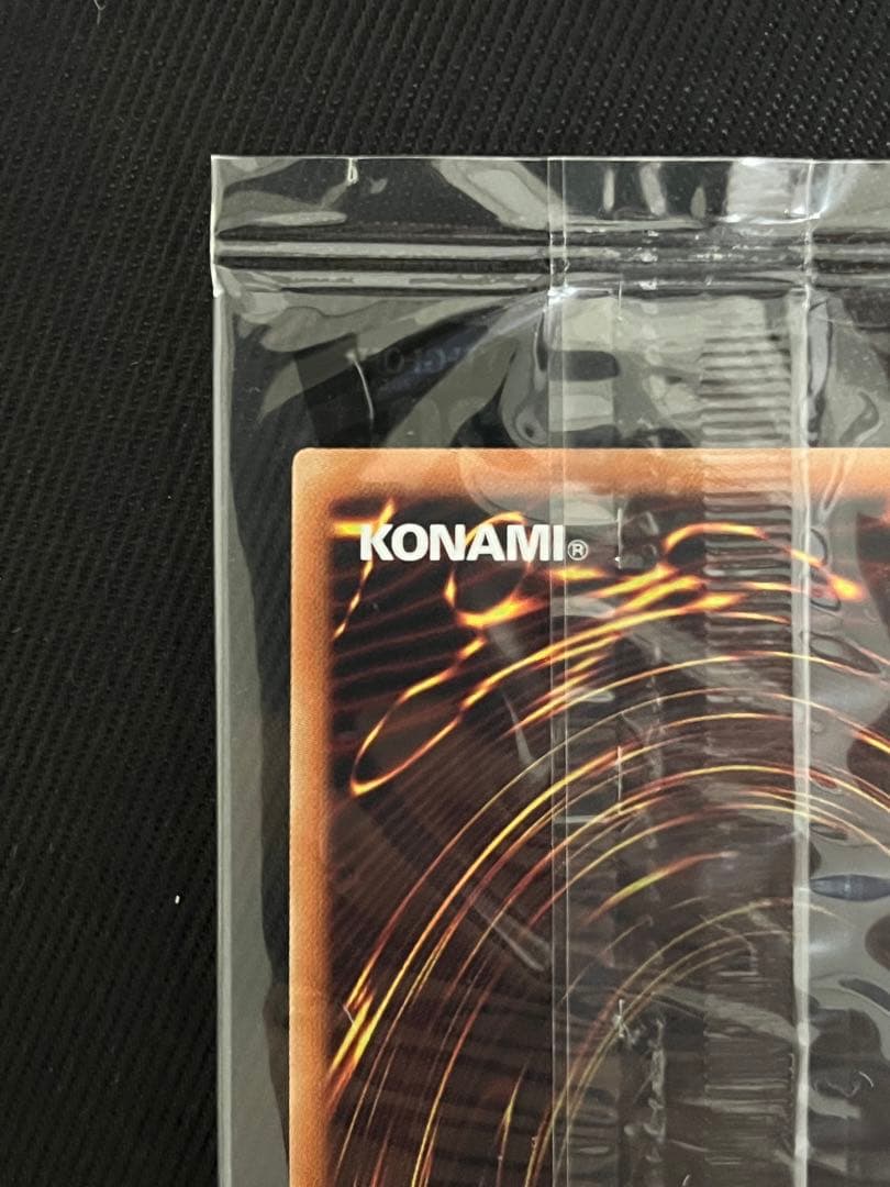 遊戯王 wcs2018 青眼の白龍 ブラックマジシャン 未開封 封筒付き