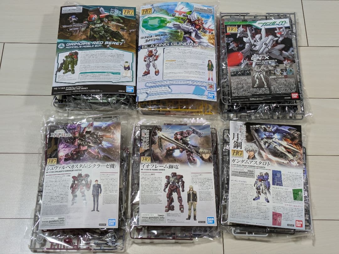 る*る様 ガンプラまとめ売り　鉄血　ビルド　ジンクス 鉄華団所属のガンダム・フレームMS3機とランドマン・ロディ1機がセット