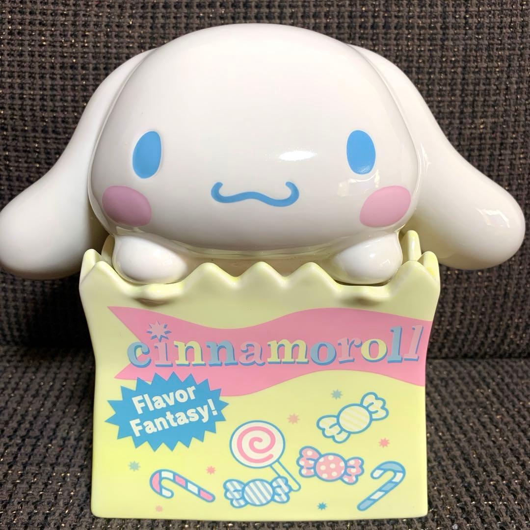 希少 レア シナモロール 貯金箱 フレーバーファンタジー 平成 レトロ