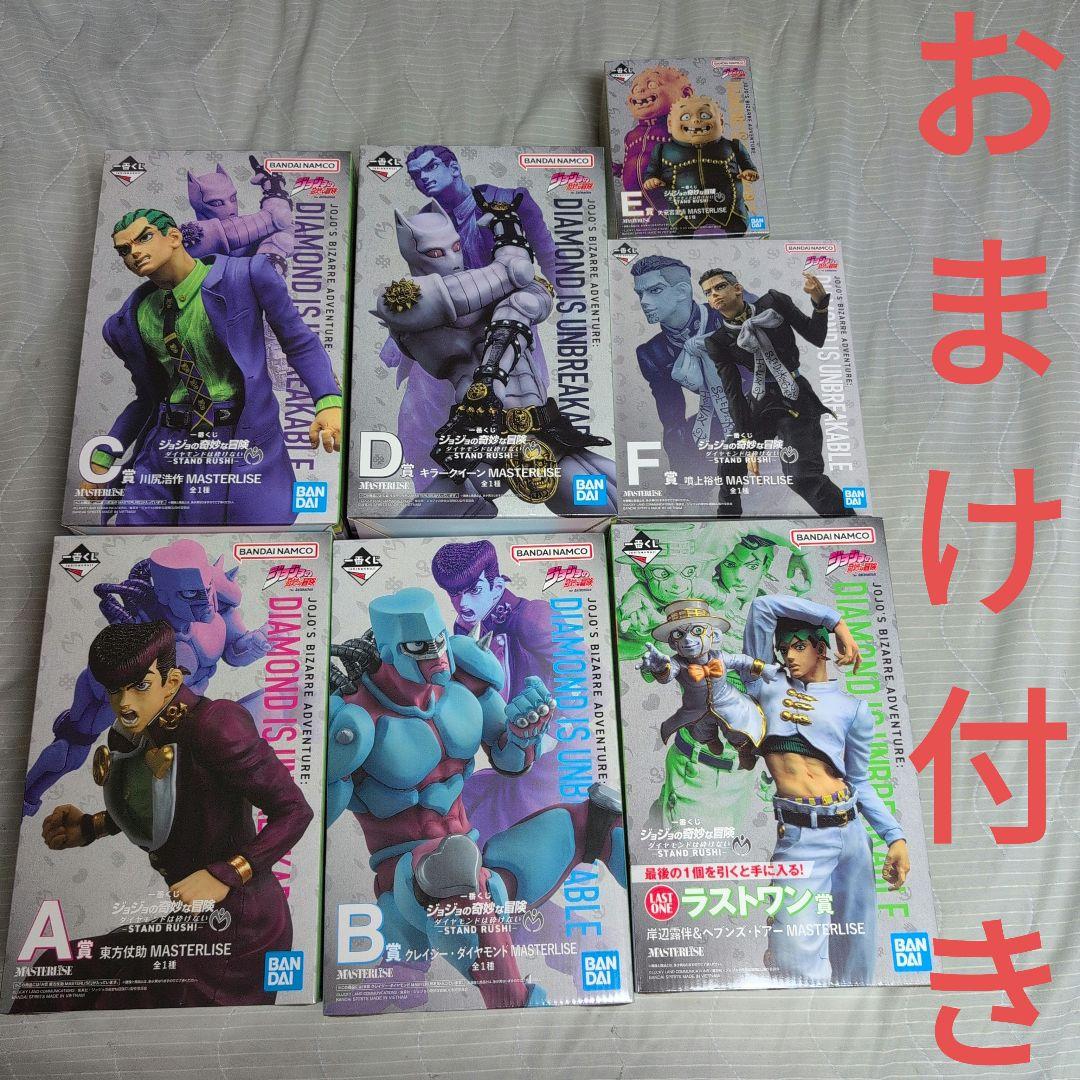 一番くじ ジョジョの奇妙な冒険 ラストワン A B C D E F コンプ - メルカリ