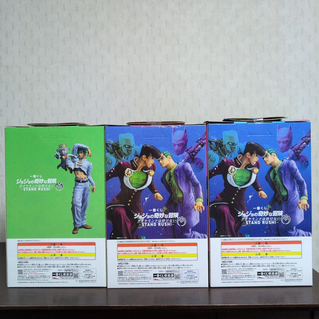 一番くじ ジョジョの奇妙な冒険 ラストワン A B C D E F コンプ - メルカリ