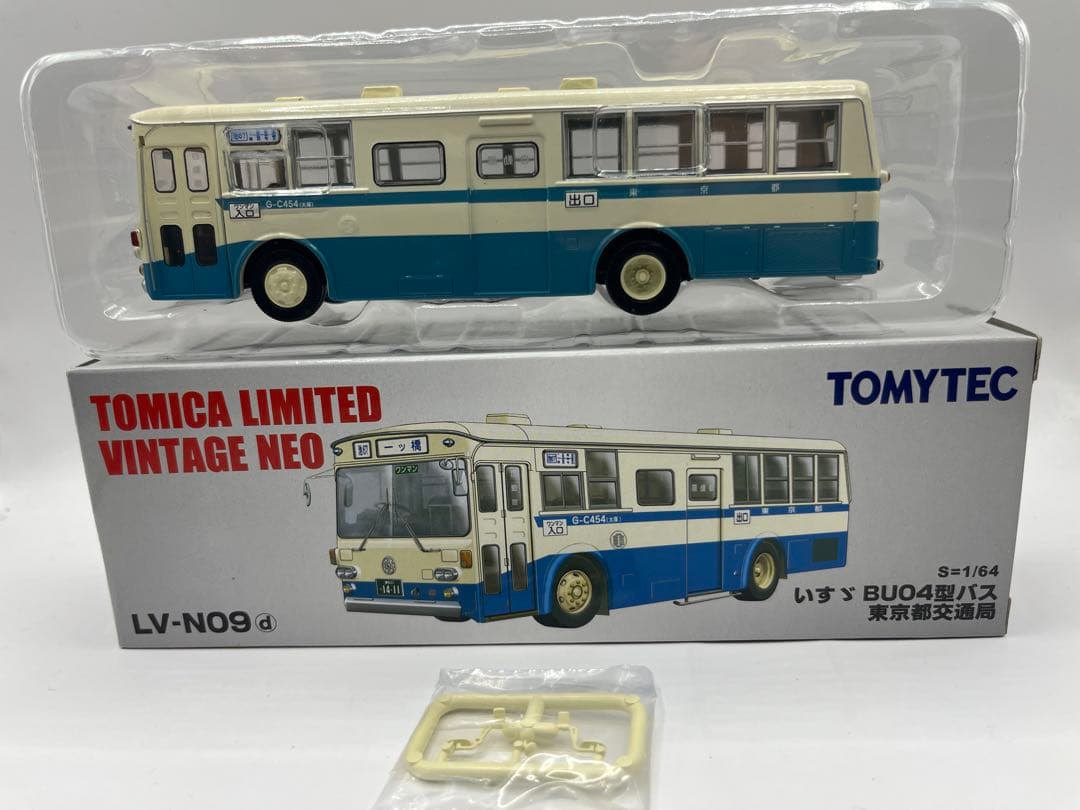 LV-N09d いすゞBU04型バス　東京都交通局　都営バス　トミカリミテッド