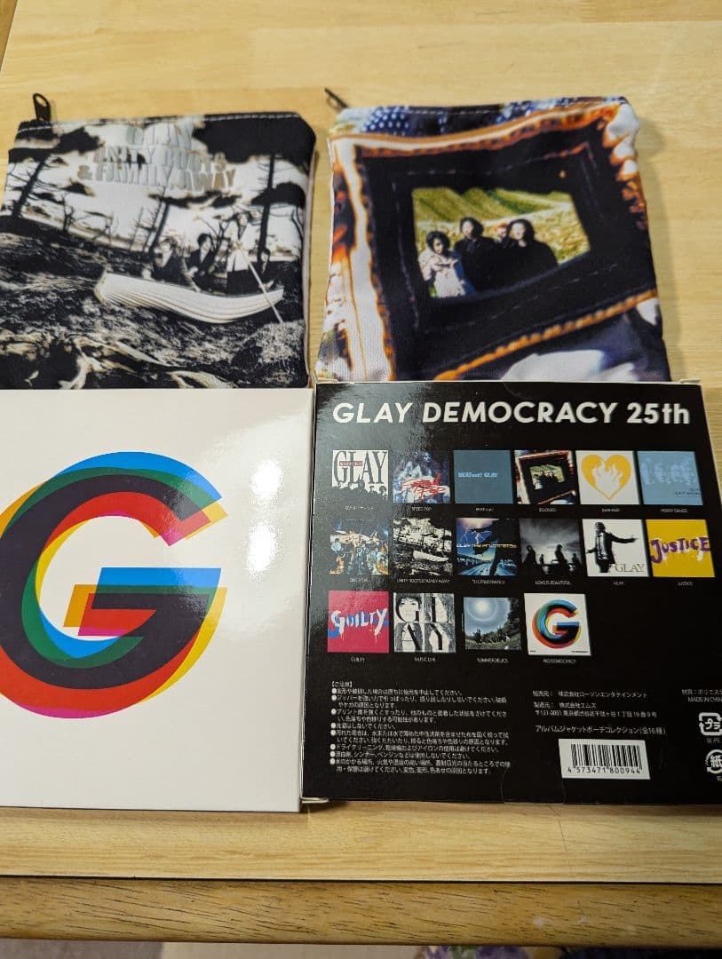 GLAY アルバムジャケットポーチコレクション - メルカリ