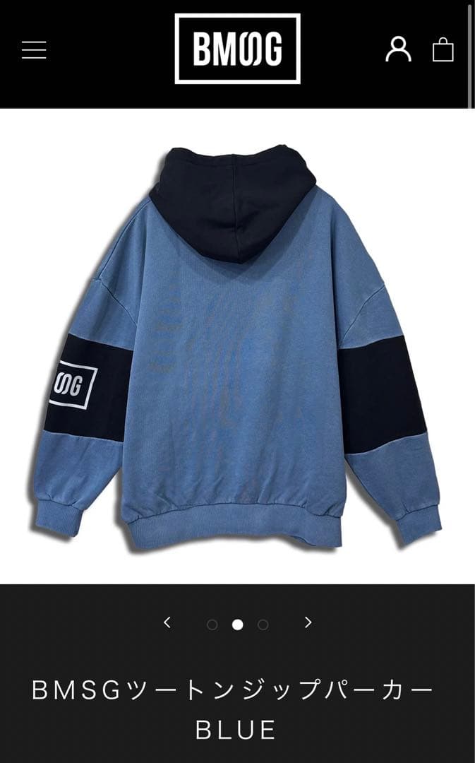 BMSG ツートンジップ パーカー BLUE BASIC ビーファースト - メルカリ