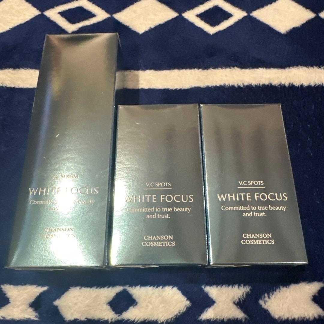 CHANSOM WHITE FOCUS VC SPOTS × SERUMセット