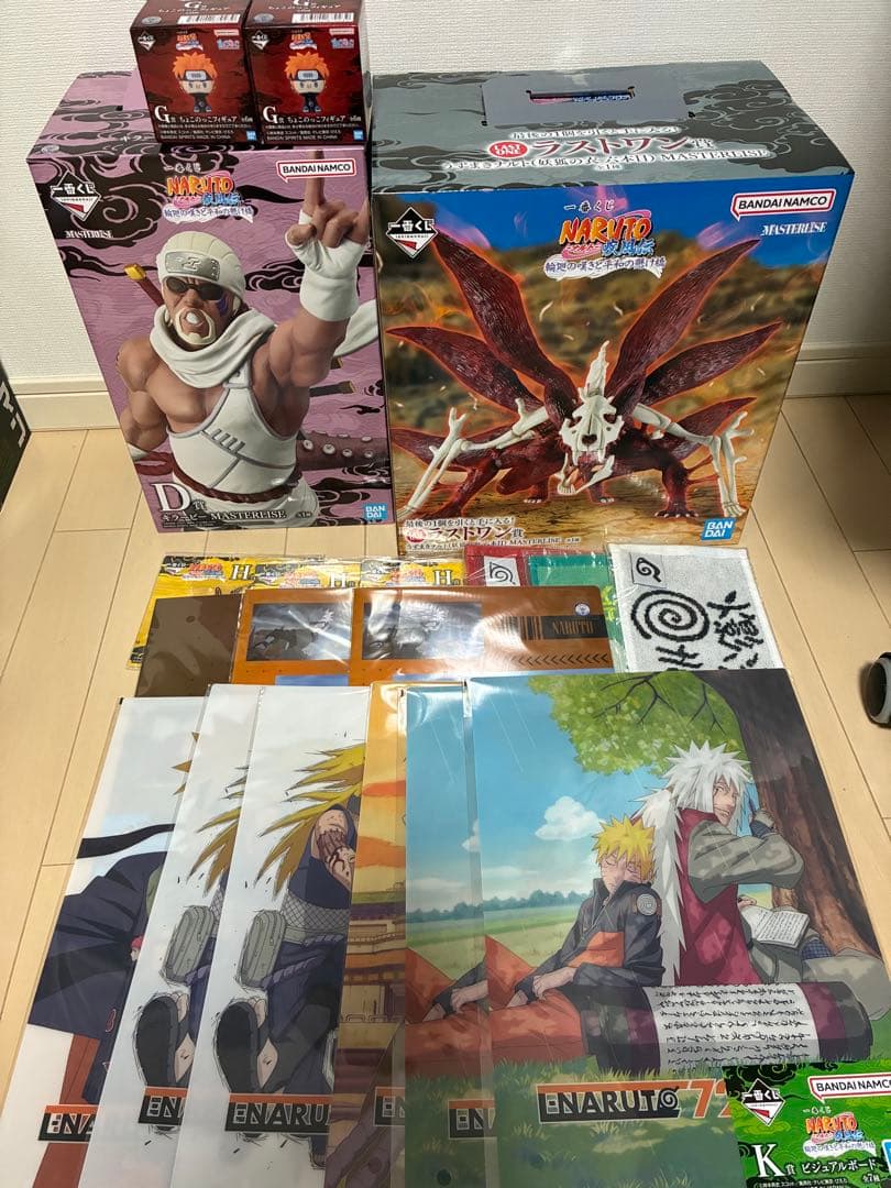 NARUTO 一番くじ 4体 おまけ付き フィギュアセット