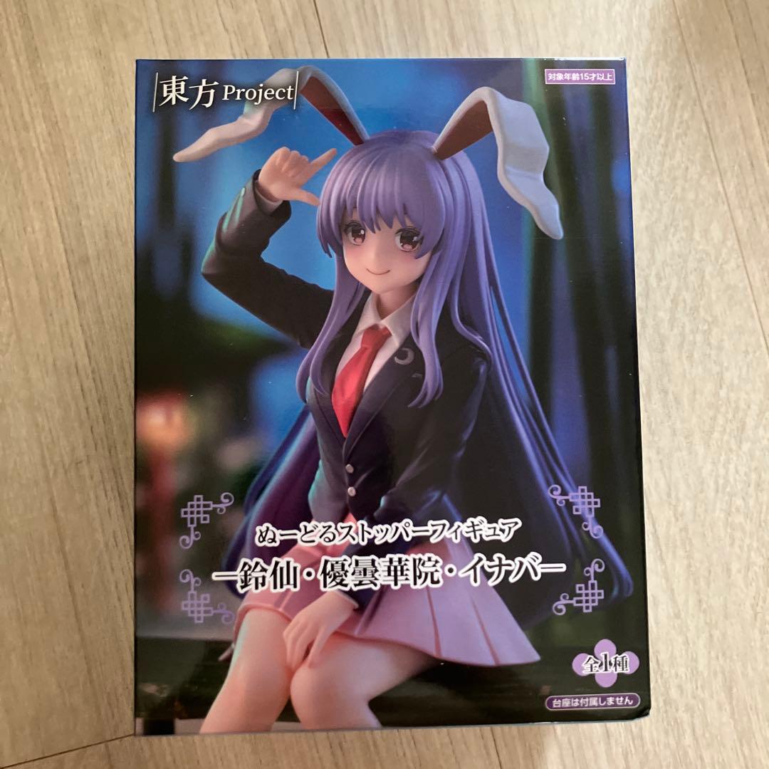 東方 project 鈴仙 優曇華院 イナバー ぬーどるストッパーフィギュア