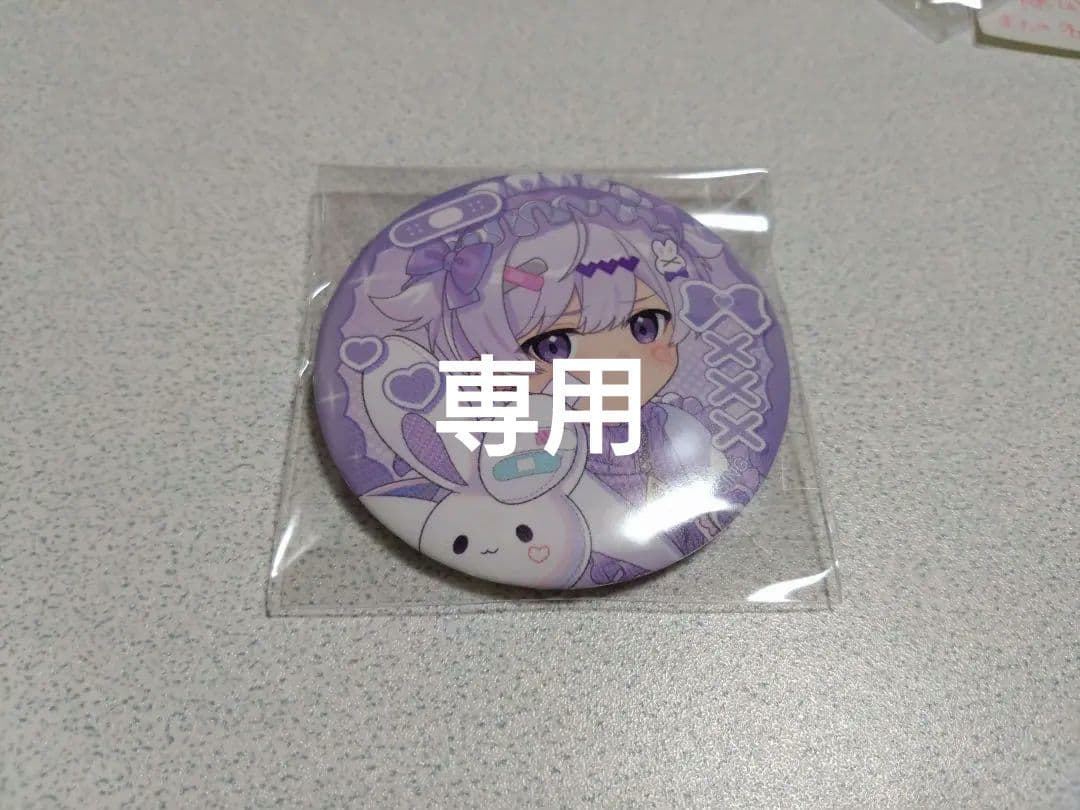 いいね不要❌】いれいす ランダム缶バッジ 初兎さん - メルカリ