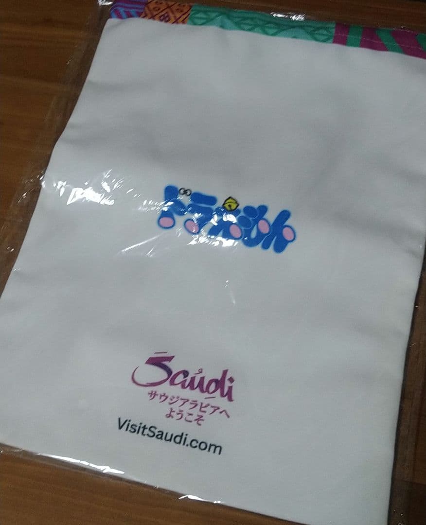 万博 限定】サウジアラビア イベント ノベルティセット - メルカリ