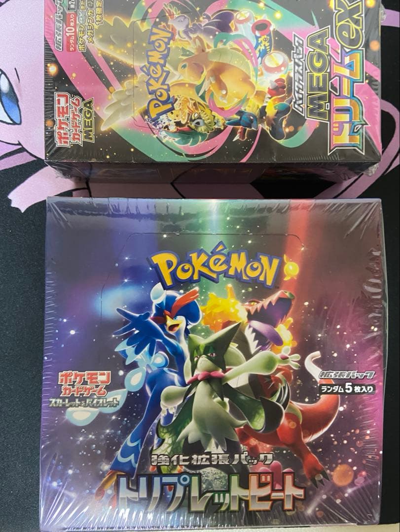 【訳あり】シュリンク付 トリプレットビート メガドリームex 2box オリパ産 ポケモンカードゲーム メガドリームex 2BOX シュリンク付き｜Yahoo