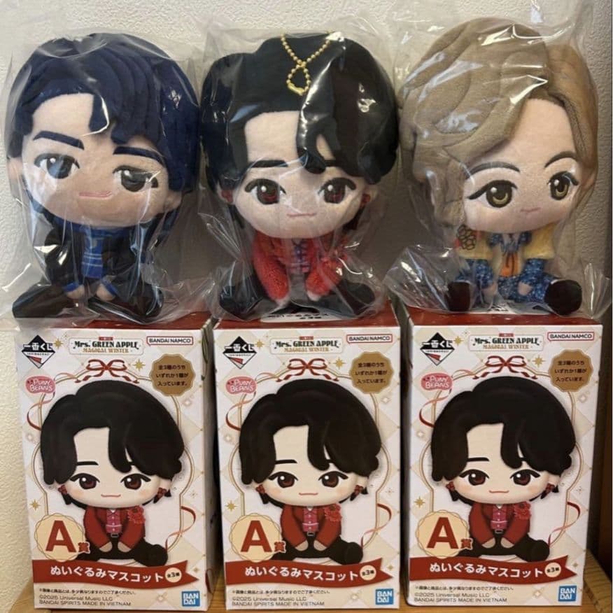 Mrs. GREEN APPLE 一番くじ A賞 ぬいぐるみマスコット セット