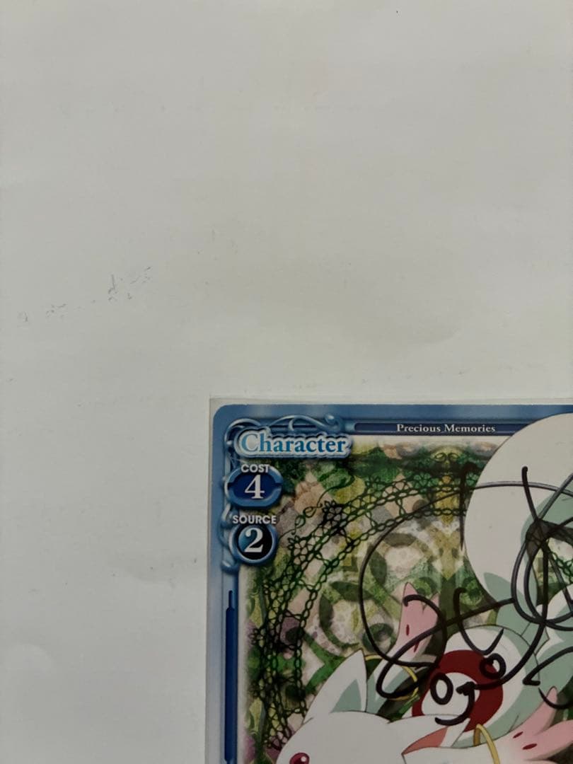 プレシャスメモリーズ まどマギ キュゥべえ(cv.加藤英美里) 直筆サイン