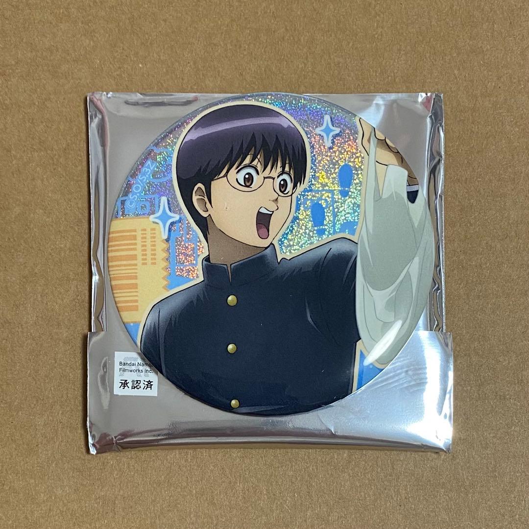 銀魂 3年Z組銀八先生 志村新八 パーティクル缶バッジ - メルカリ