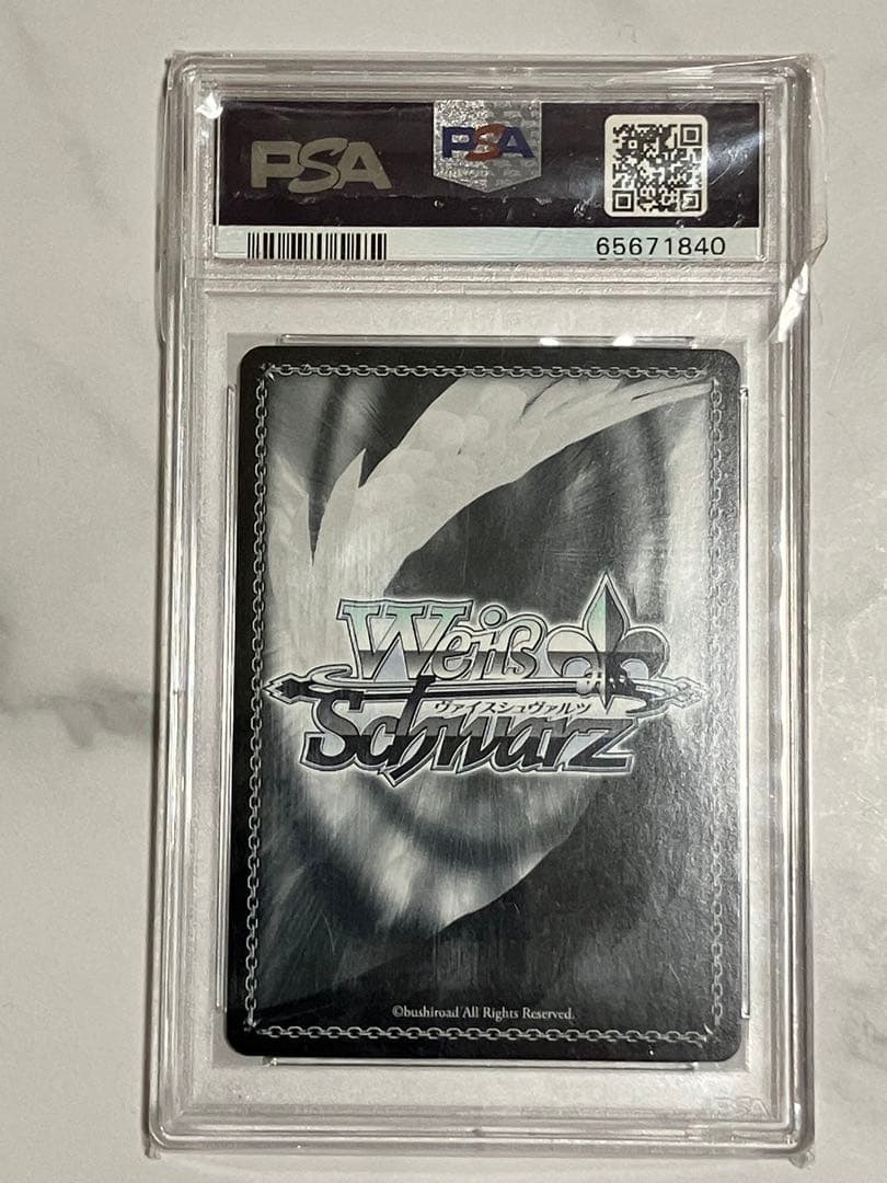 PSA10 アイドルマスター水上のユーフォリア伊吹翼SPサイン