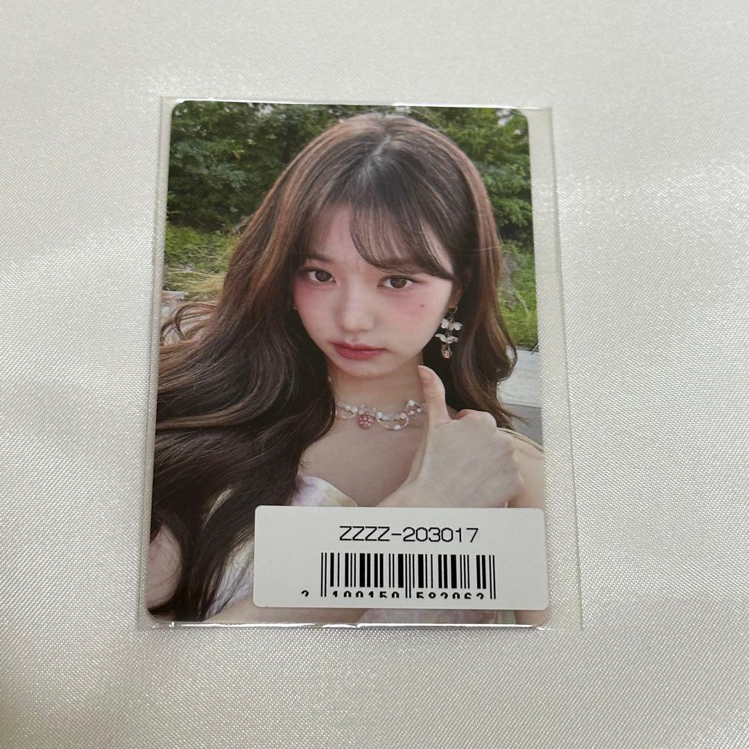 ウォニョン ソニーミュージック ソニミュ ラキドロ ive Bealight