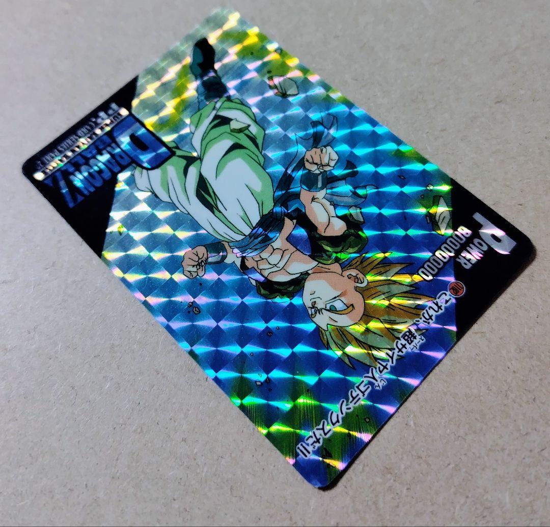 ドラゴンボール アマダ ppカード 1182 シールタイプ - メルカリ