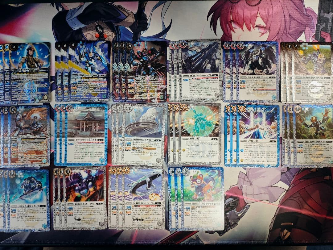 ヤマトタケル　３コンセット　バトスピ