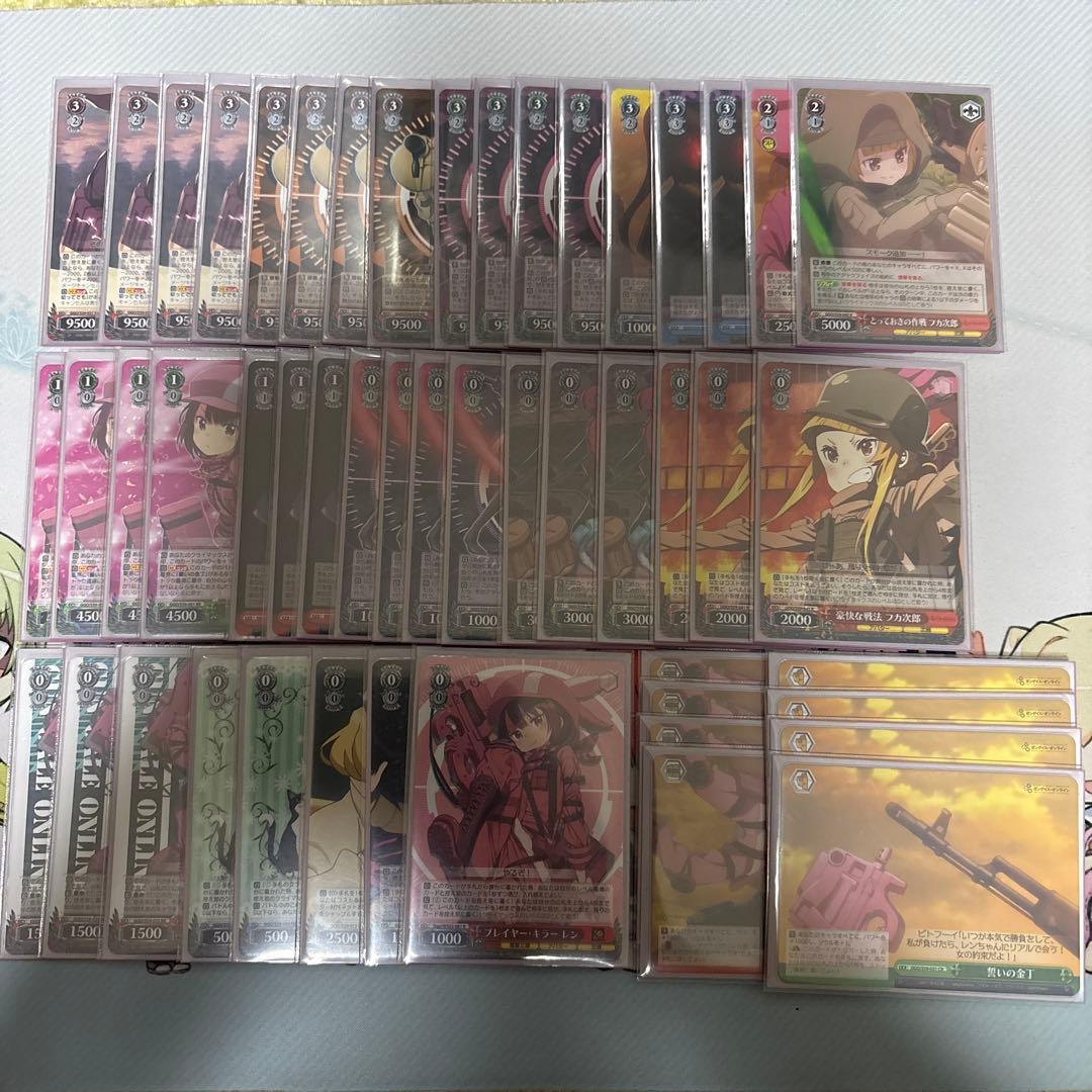 ヴァイスシュヴァルツGGOデッキ+改造用パーツ