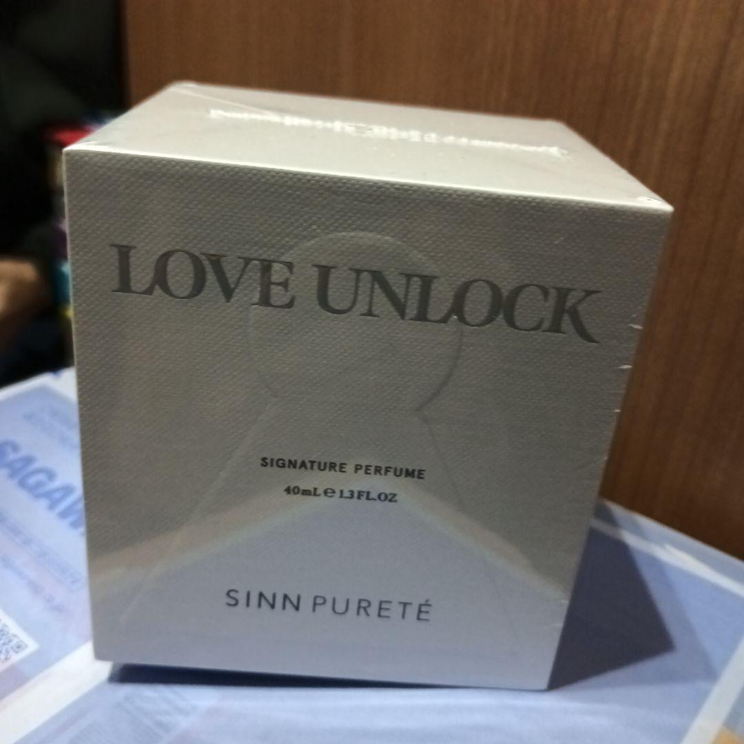 【新品・未開封】シンピュルテ　ラブアンロック 40ml
