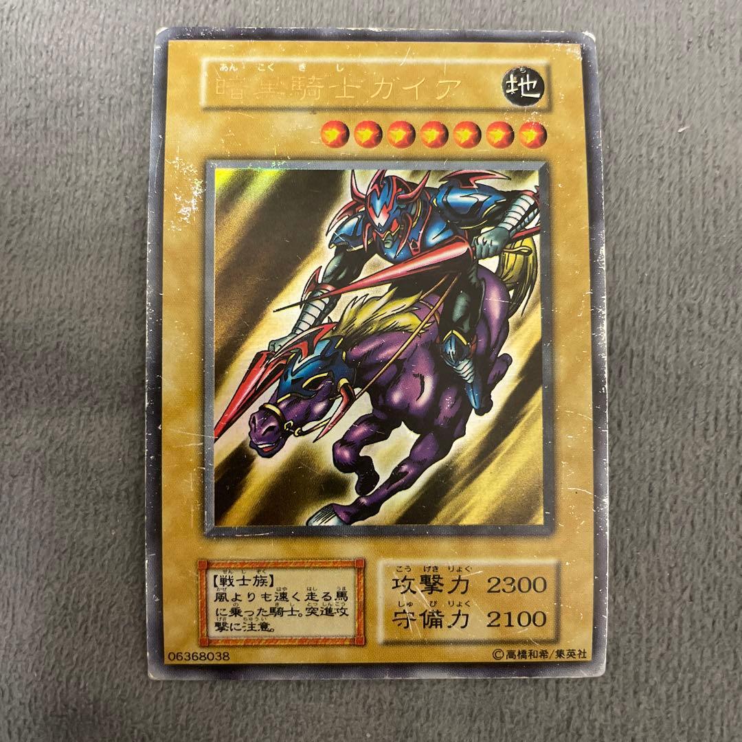 暗黒騎士ガイア 初期 06368038 - メルカリ