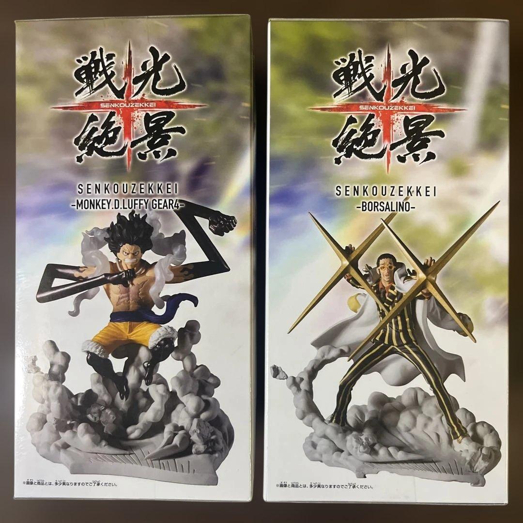 ワンピース 戦光絶景 ルフィギア4 & ボルサリーノ フィギュアセット