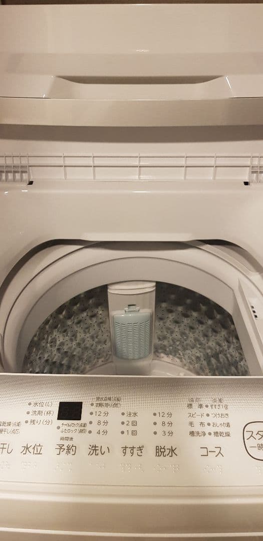 【送料込み】TOSHIBA 2023年製 縦型洗濯機 5.0kg 簡易乾燥機能付