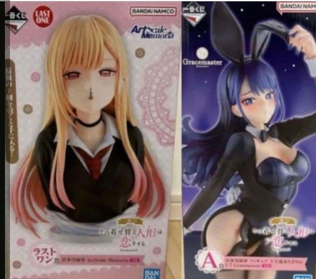 一番くじ　着せ恋　喜多川海夢　ラストワン　A賞　B賞　3点セット