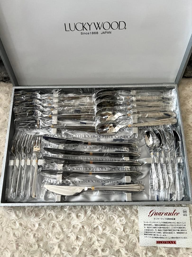 ラッキーウッド カトラリーセット　サントラル（金彩）ディナーセット〈25本〉 未使用品 ラッキーウッド サントラル金彩 ディナーカトラリーセット
