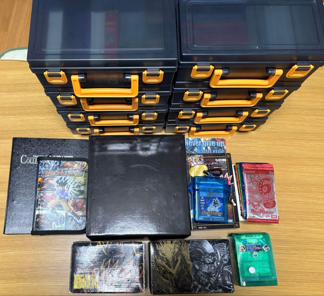 最終値下げ！デュエマ 大量まとめ売り 引退品 約8,000枚　ゲートボール