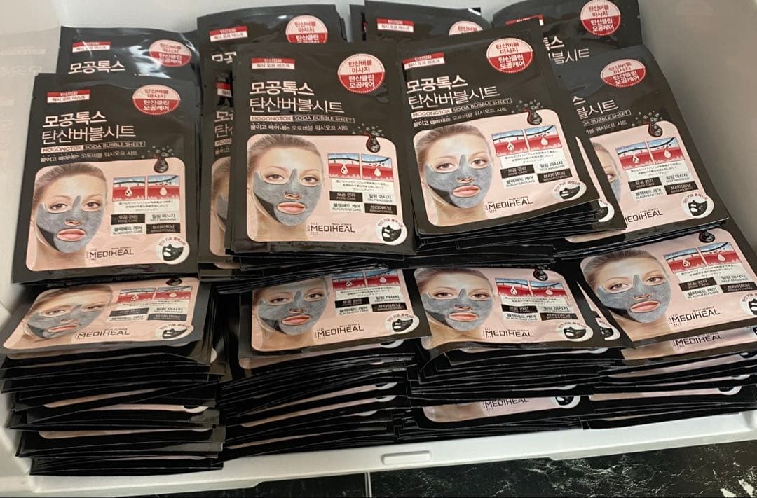 【メディヒール MEDIHEAL】大量 炭酸バブルマスク パック 毛穴ケア