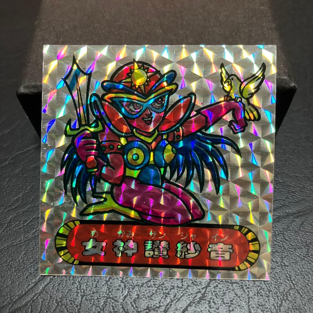 美品！ドキドキ学園 フルタ マイナーシール 女神讃紗音 - メルカリ