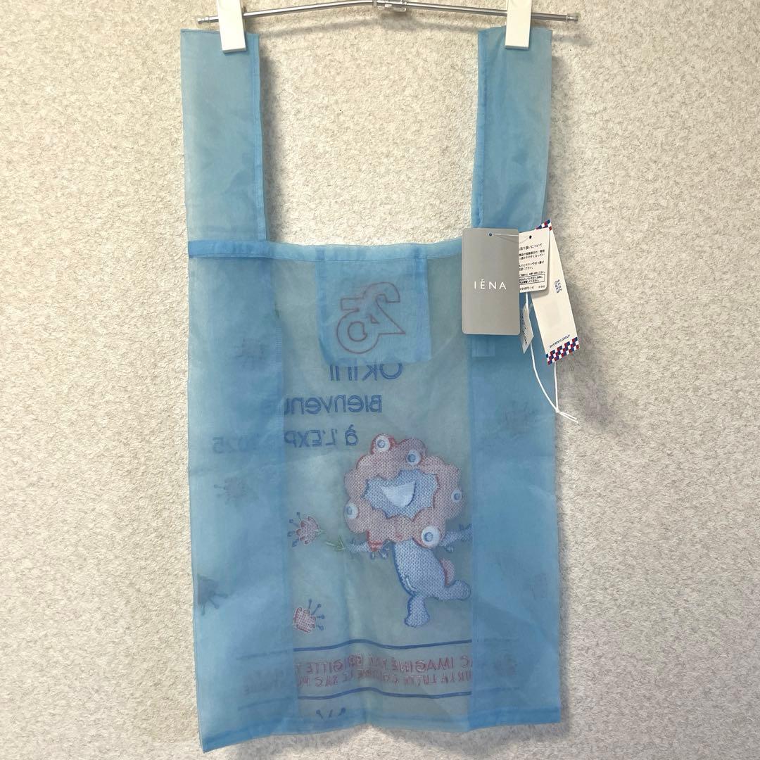 IENA◇brigitteTanaka◇ミャクミャク万博◇オーガンジーエコバッグ