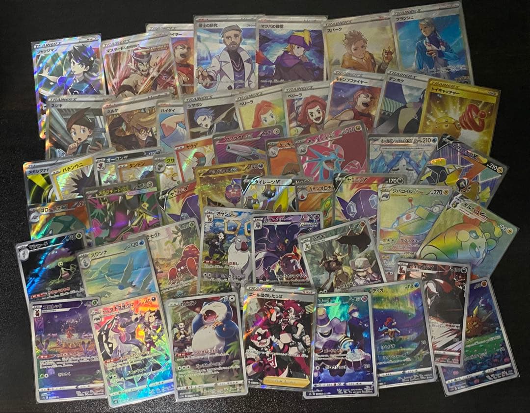 SR S AR UR CHR HR 等 50枚 まとめ売り ポケモンカード
