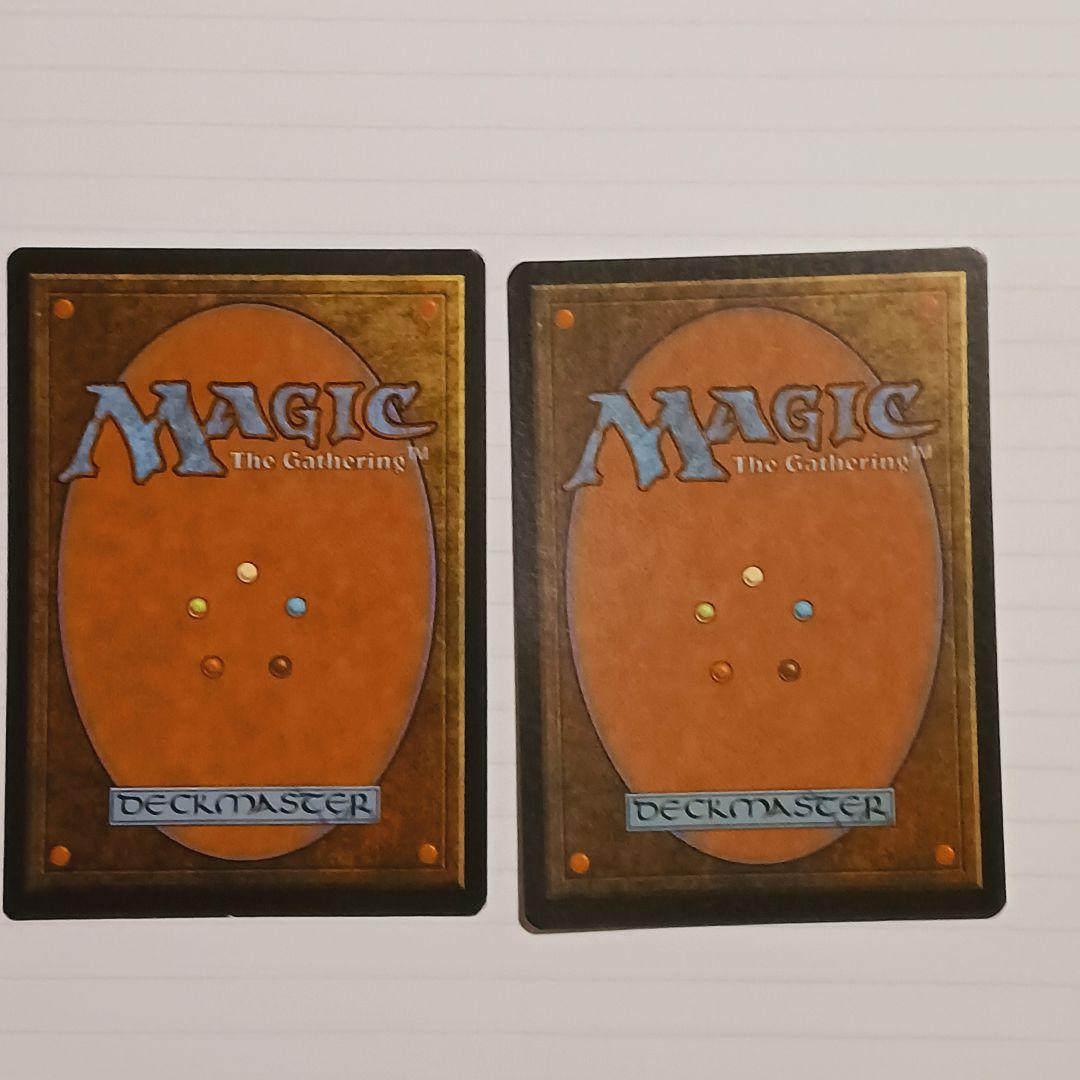 MTG古カードまとめ売り 血染めの月 第四版黒枠 - メルカリ
