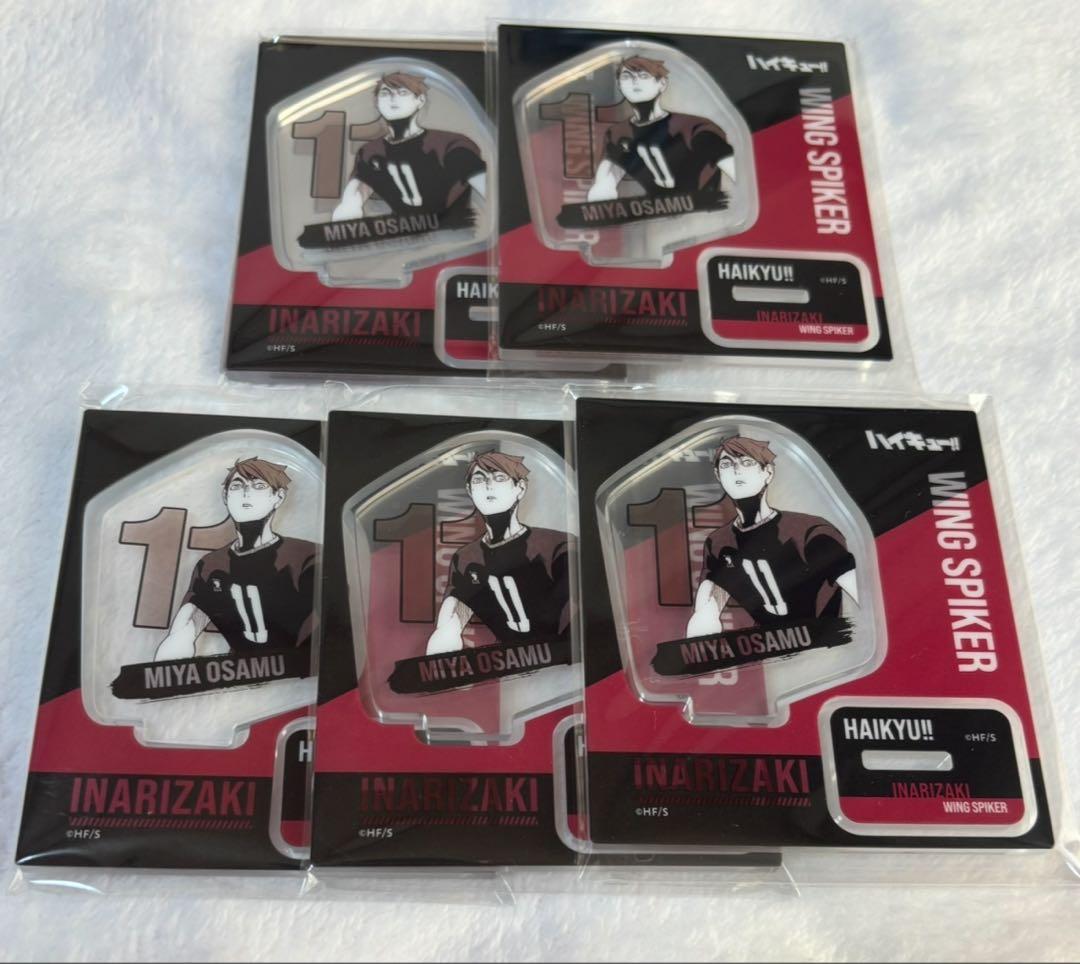 ハイキュー 宮治 上海 アクリルフィギュア 5点 - メルカリ
