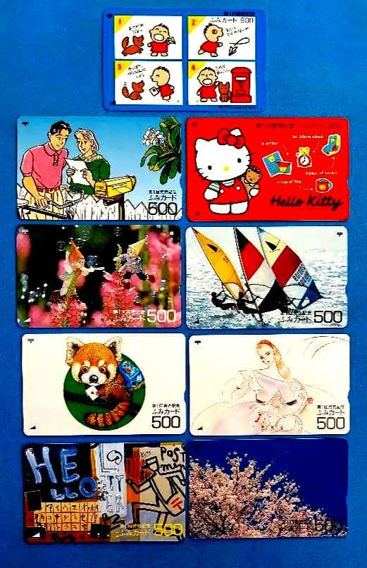 未使用 郵便局発行 ふみカード 第1回発売記念 コレクション - メルカリ