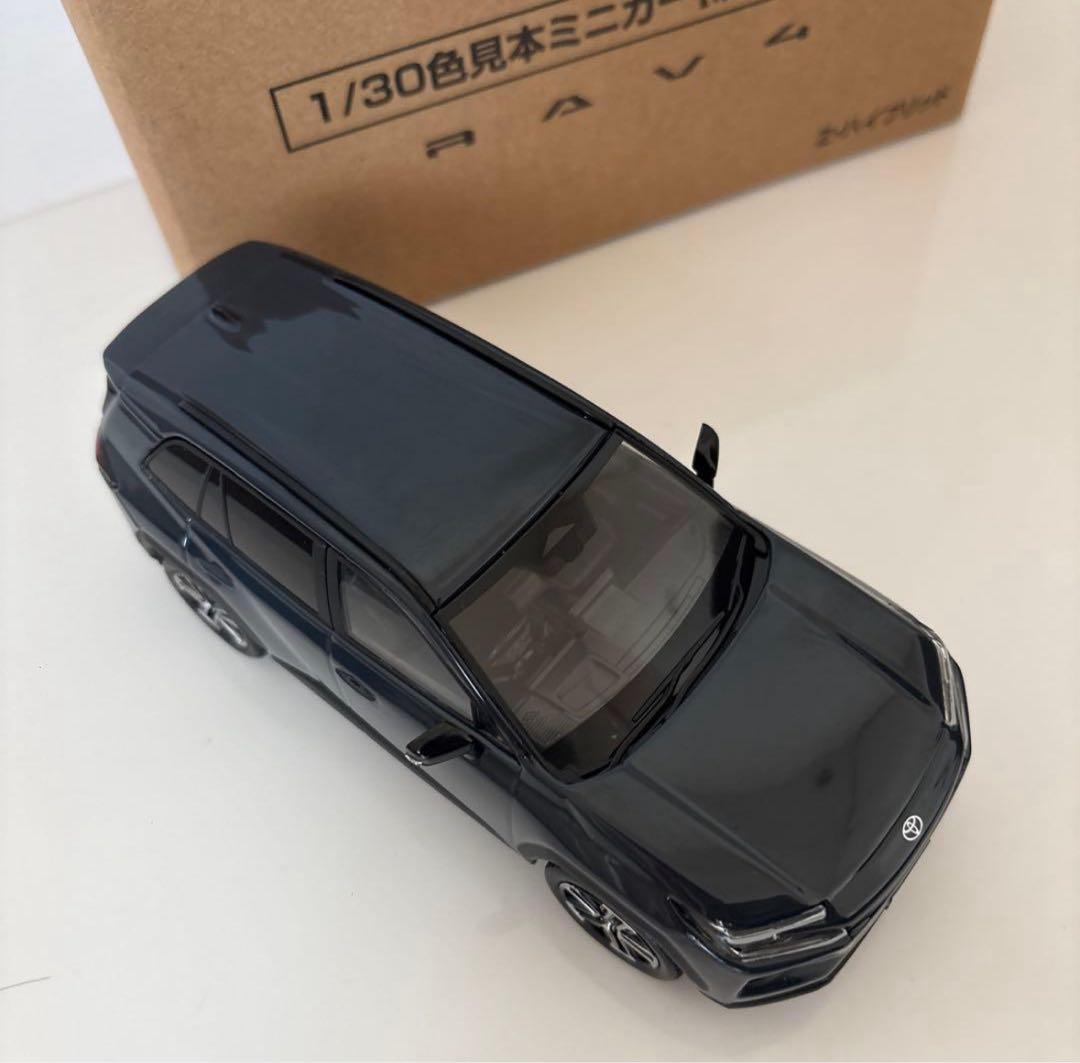 トヨタ 新型RAV4 ミニカー カラーサンプル マッシブグレー【非売品
