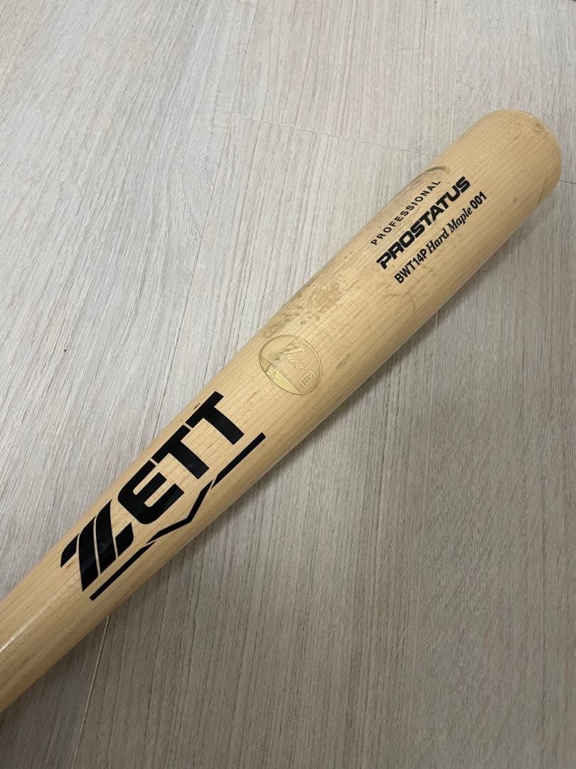 埼玉西武ライオンズ　柘植世那選手　実使用バット　NPB