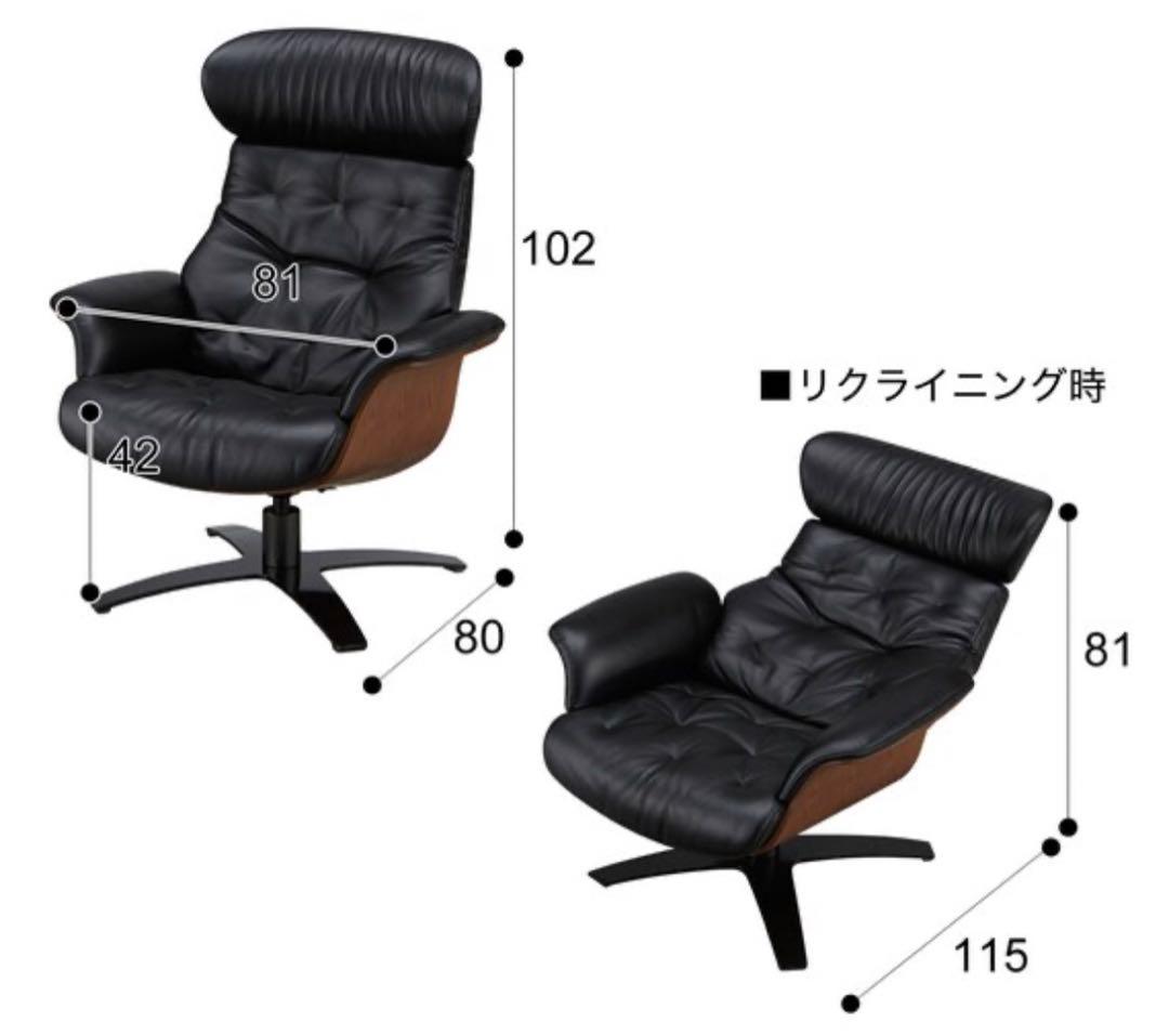 ⭐︎送料無料⭐︎ ニトリ Nマーシャル リクライニングチェア - メルカリ