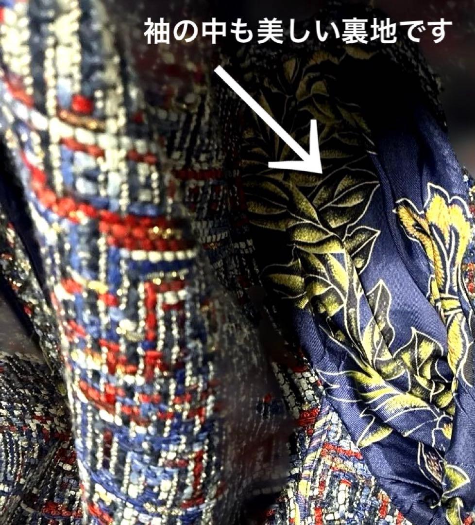 ETRO エトロ レディース ツイード ジャケット 40 イタリア製