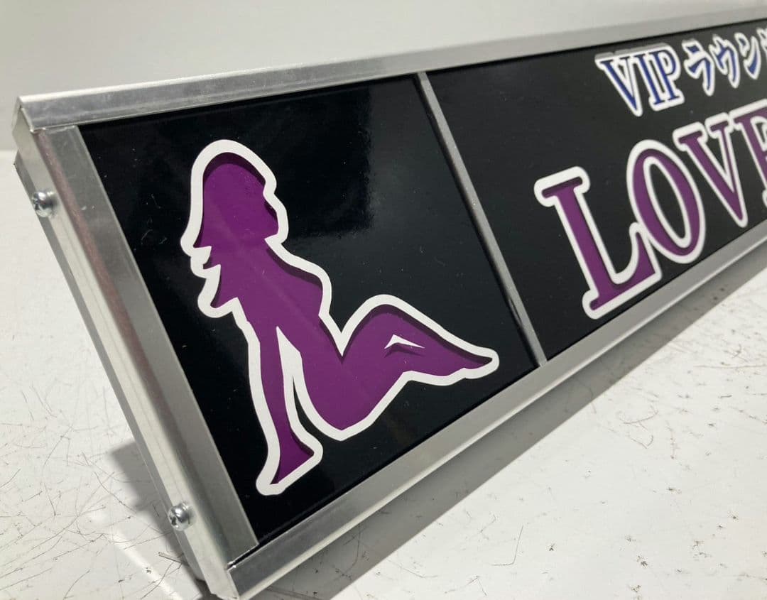 ワンマンアンドン くりゅめろ