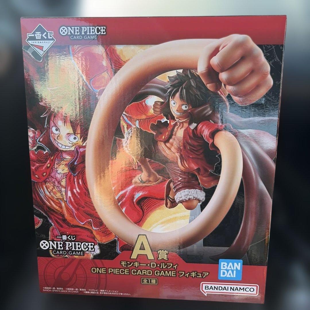 ワンピカードカード　一番くじ　A賞　モンキー・D・ルフィ