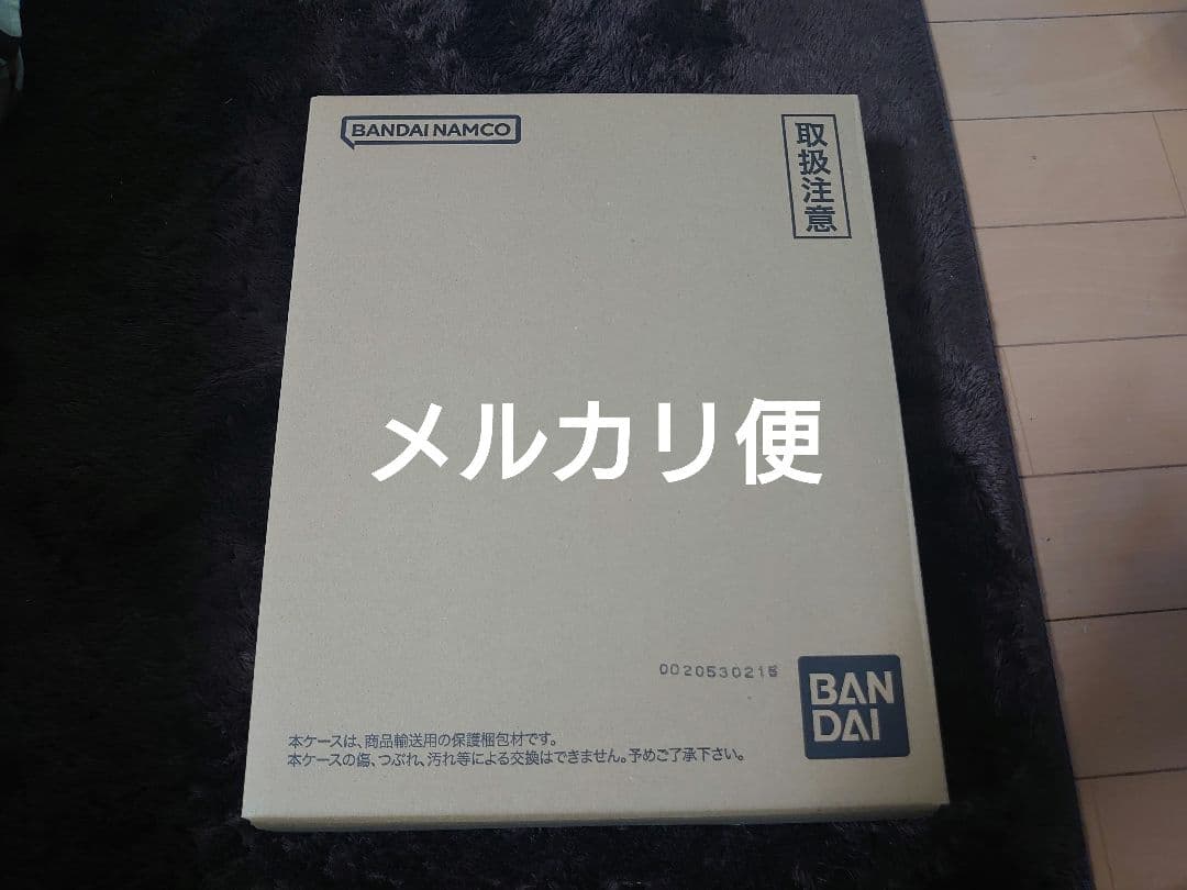 ドラゴンボールスーパーダイバーズ　9ポケットバインダーセット