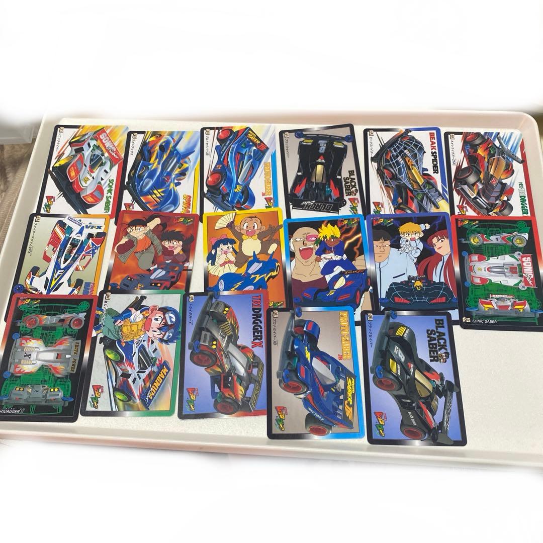 爆走兄弟レッツ＆ゴー トレーディングカード まとめ売り - メルカリ