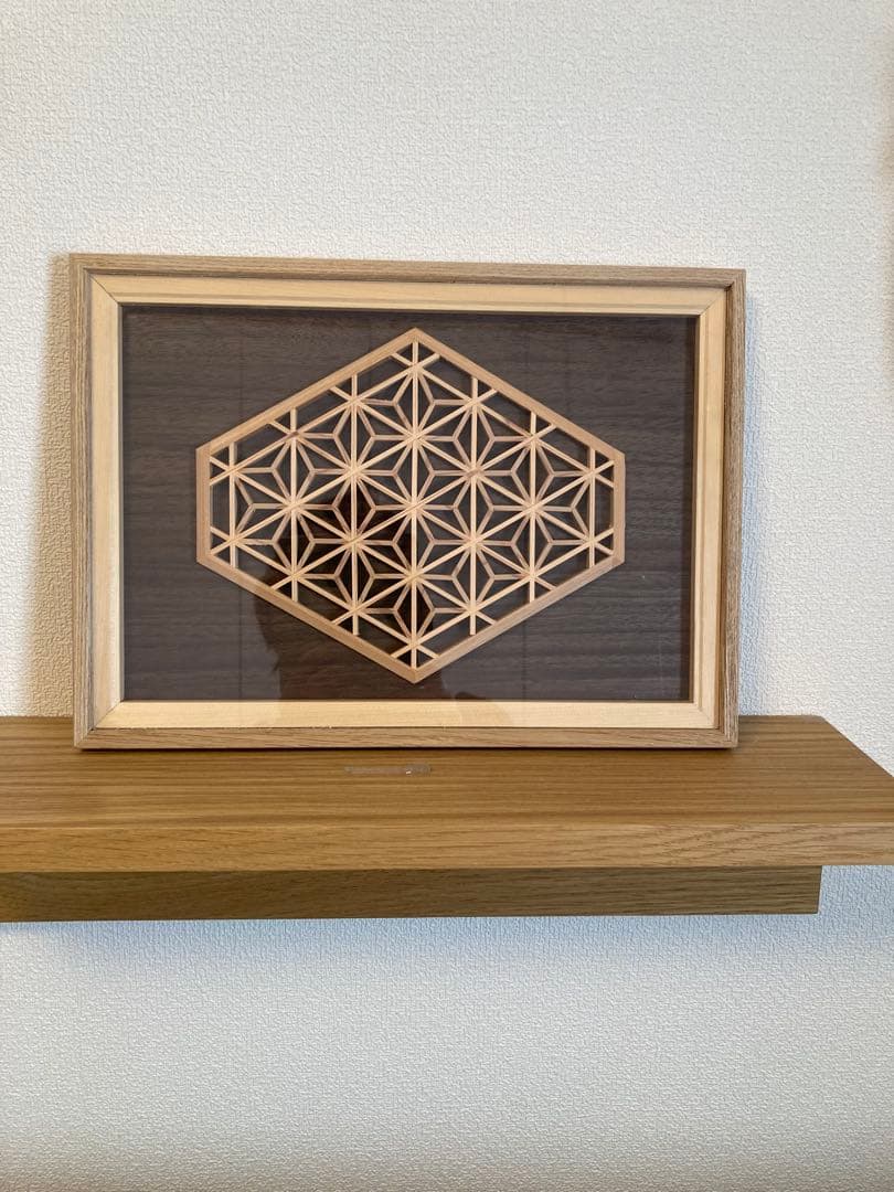 組子細工 アライクラフト教室・組子細工】上越妙高の工芸品を体験しよう